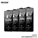 WEKOME WTP-030 Kingkong 3D Curved Gaming Screen Guard for iPhone — Frostbow Edition